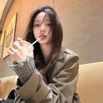 洗刷者